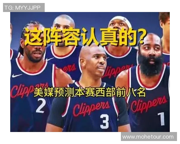 湖人惨败雷霆，火箭强势逆袭！NBA西部排名生变，季后赛格局再洗牌